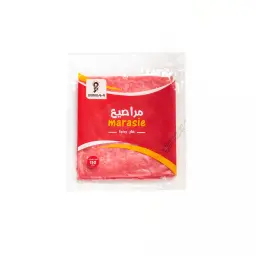 Spicy Marasiah
